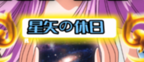 64b81743688628.jpg
